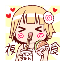 I eat! Toshiko! sticker #8633822