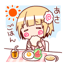 I eat! Toshiko! sticker #8633823