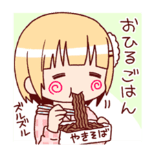 I eat! Toshiko! sticker #8633824