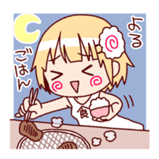 I eat! Toshiko! sticker #8633825