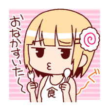 I eat! Toshiko! sticker #8633826