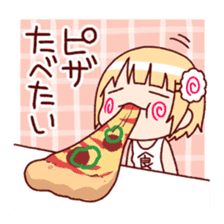 I eat! Toshiko! sticker #8633831