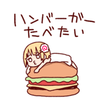 I eat! Toshiko! sticker #8633832