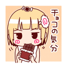 I eat! Toshiko! sticker #8633835