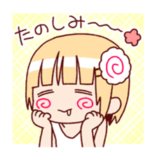 I eat! Toshiko! sticker #8633841