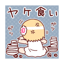 I eat! Toshiko! sticker #8633844