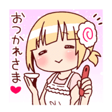 I eat! Toshiko! sticker #8633855