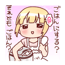 I eat! Toshiko! sticker #8633856