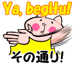 Indonesian and Japanese sticker sticker #8633874