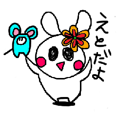 たまねぎ Lineクリエイターズスタンプまとめ Stamplist