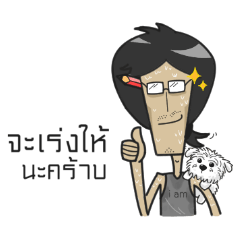 The arty-fartiest seller