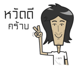 The arty-fartiest seller sticker #8634058