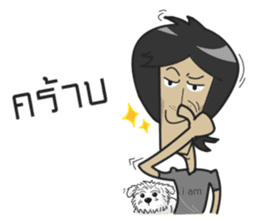 The arty-fartiest seller sticker #8634060