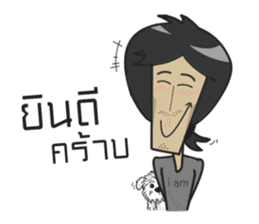 The arty-fartiest seller sticker #8634065