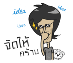 The arty-fartiest seller sticker #8634072