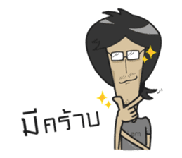 The arty-fartiest seller sticker #8634076