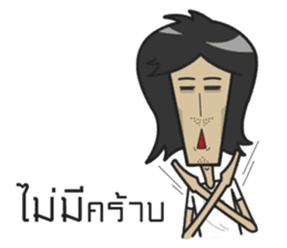 The arty-fartiest seller sticker #8634077