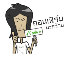 The arty-fartiest seller sticker #8634081