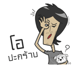 The arty-fartiest seller sticker #8634083