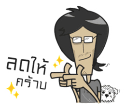 The arty-fartiest seller sticker #8634084