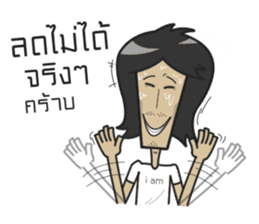 The arty-fartiest seller sticker #8634085