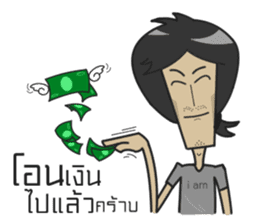 The arty-fartiest seller sticker #8634090