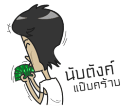 The arty-fartiest seller sticker #8634091