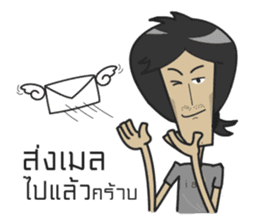 The arty-fartiest seller sticker #8634095