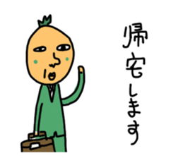 shibugaki sticker #8634098