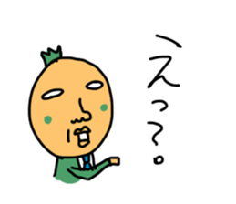 shibugaki sticker #8634102