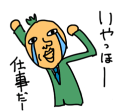 shibugaki sticker #8634107