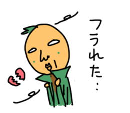 shibugaki sticker #8634108