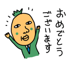 shibugaki sticker #8634110