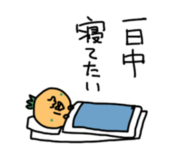 shibugaki sticker #8634112