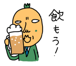 shibugaki sticker #8634113