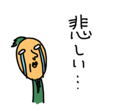 shibugaki sticker #8634120