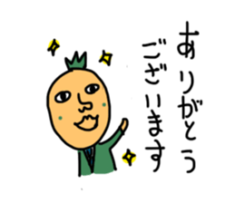 shibugaki sticker #8634122