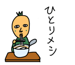 shibugaki sticker #8634123