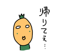 shibugaki sticker #8634124