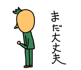 shibugaki sticker #8634125