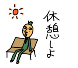 shibugaki sticker #8634126