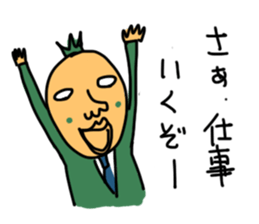 shibugaki sticker #8634130