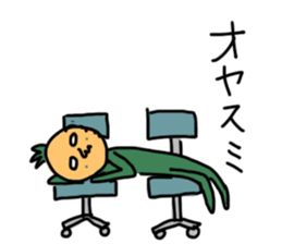 shibugaki sticker #8634134