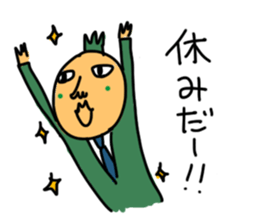 shibugaki sticker #8634135