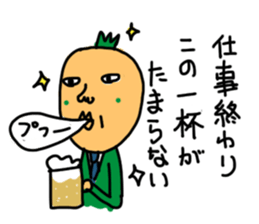 shibugaki sticker #8634136