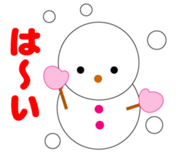 Soman2 sticker #8634179