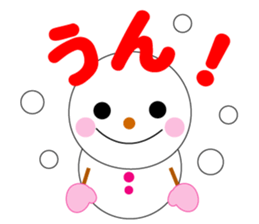 Soman2 sticker #8634181