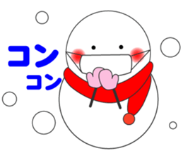 Soman2 sticker #8634182