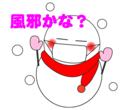 Soman2 sticker #8634183