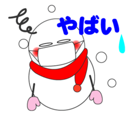 Soman2 sticker #8634184